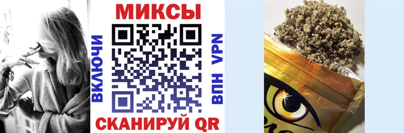 Купить закладки  Лянтор  Бутират оксана 