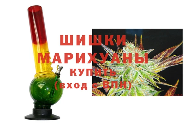 кокаин перу Бугульма