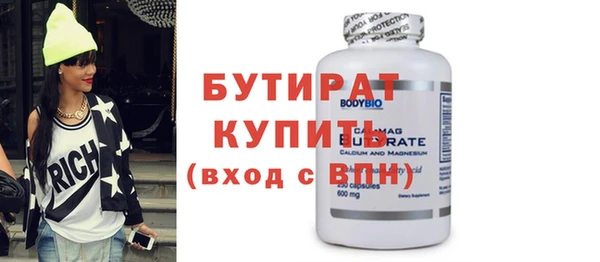 кокаин перу Бугульма