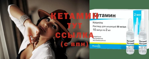 кокаин перу Бугульма