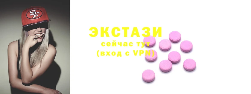 мдма Бронницы