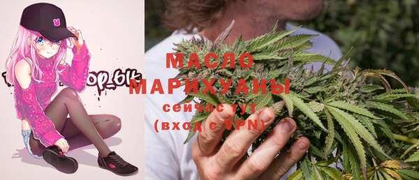 прущие крисы Бородино