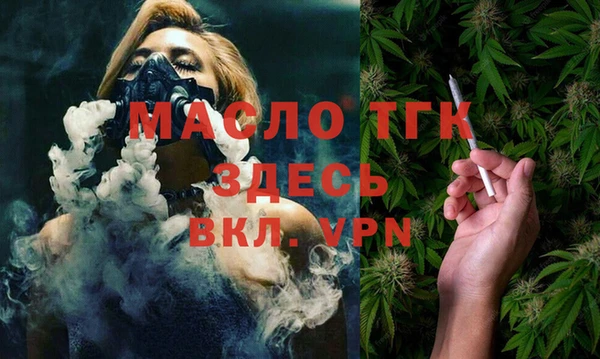 кокаин перу Бугульма