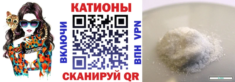 Купить закладки  Лянтор  Мефедрон кристаллы 
