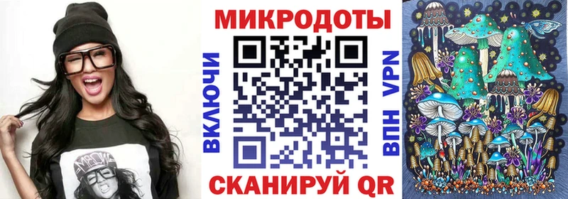 Купить закладки  Лянтор  Галлюциногенные грибы Cubensis 